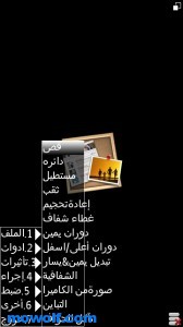 photoshop